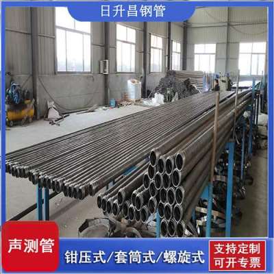 福山镇声测管桩基检测的频率要达到多少百分比
