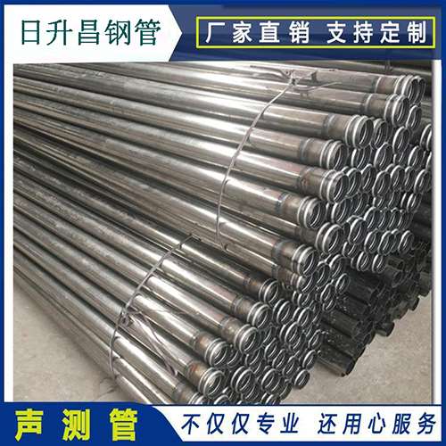 福山镇声测管在桥梁建筑工程中起什么作用？