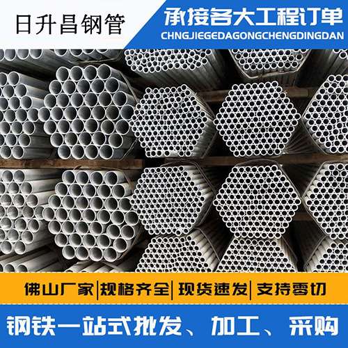 福山镇声测管的性能检测试验