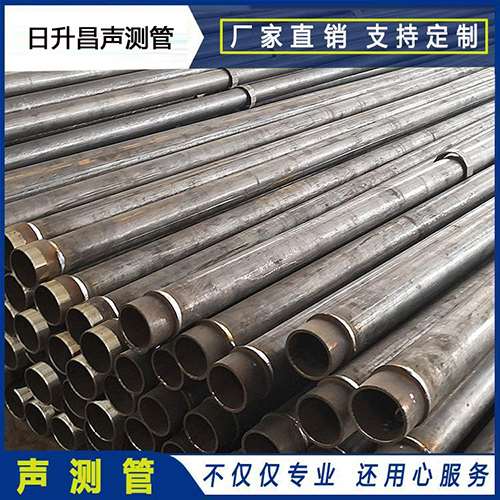 福山镇声测管外观质量有哪些要求？